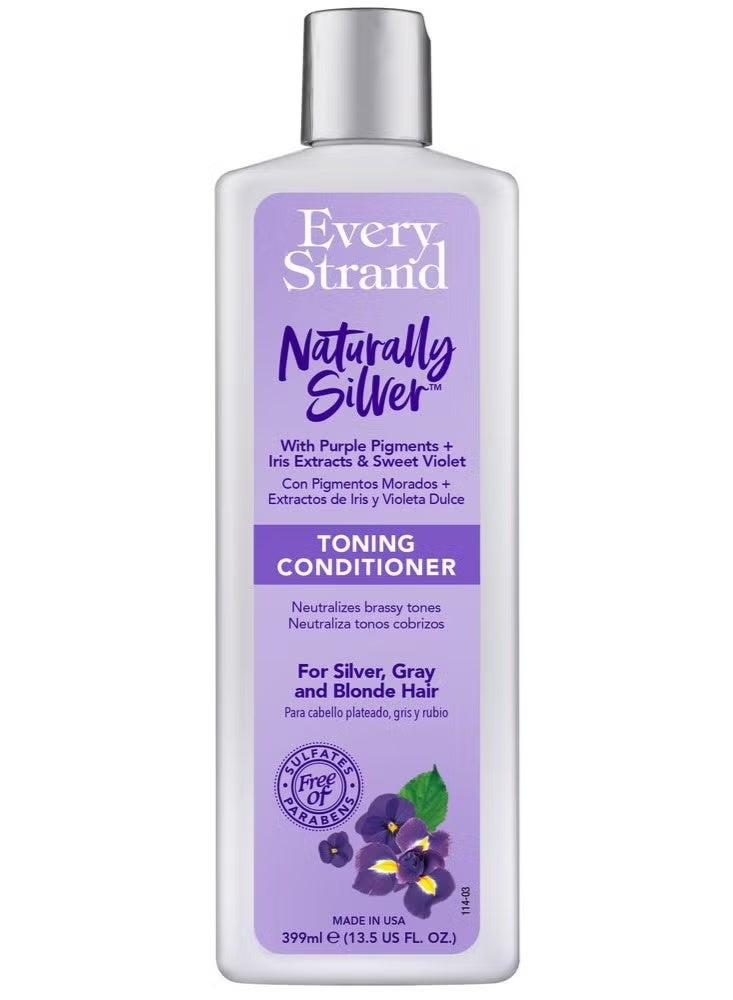 بلسم طبيعي بلون فضي مع أصباغ بنفسجية + خلاصة زهرة البنفسج الحلوة وبلسم موحد اللون برائحة السوسن 399 مل